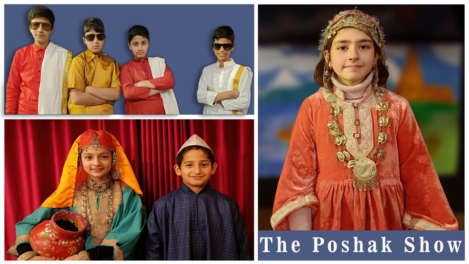 POSHAK SHOW