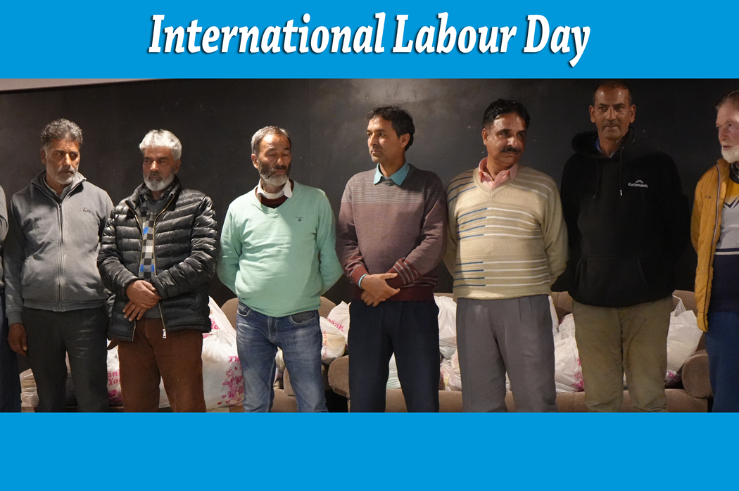 International Labour Day