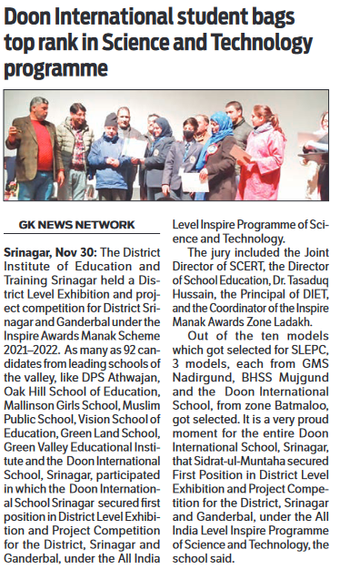 DIS Srinagar Bags Top Rank in Science & Technology Programme