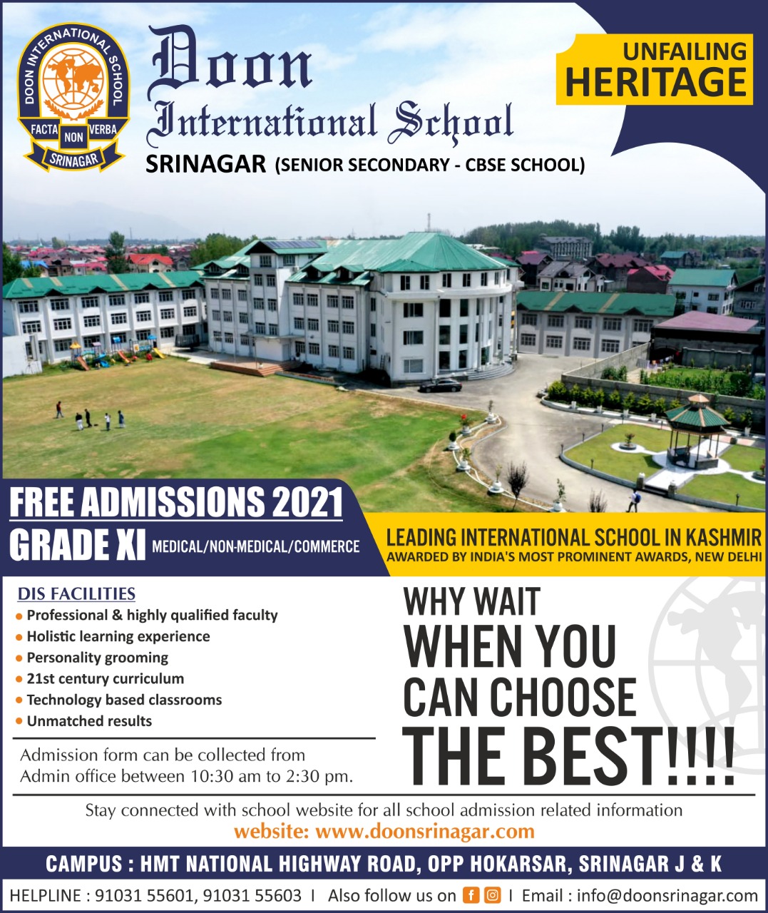 Free Admission for Grade XI -2021