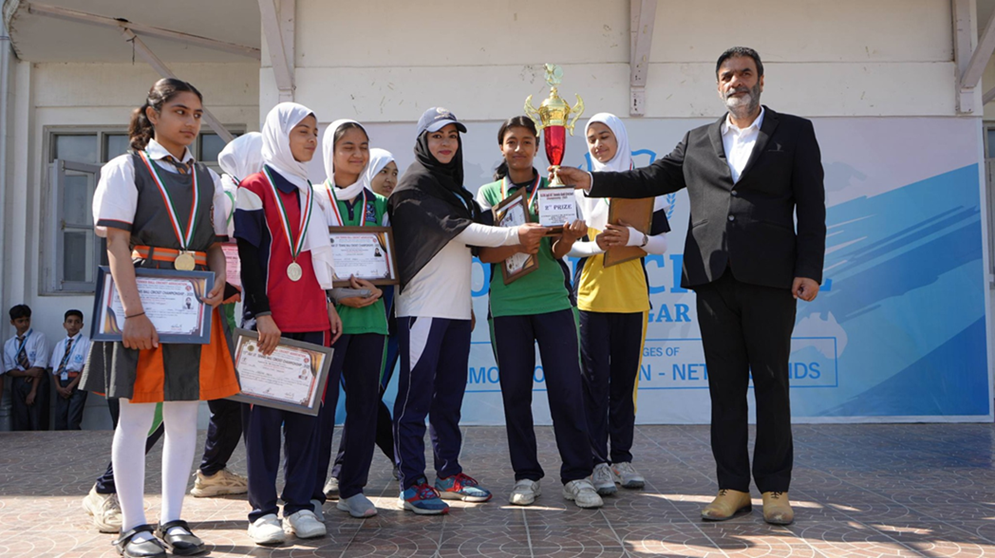 Jammu and Kashmir Tennis Ball Cricket Tournament