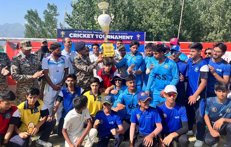 BML Welfare Silver Rolling Inter-School Cricket Tournament