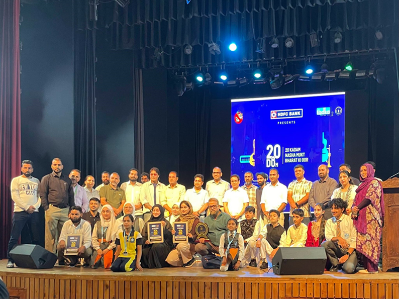 FM Tadka Event
