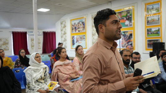 Teacher's Training Session