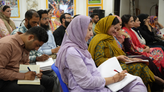 Teacher's Training Session
