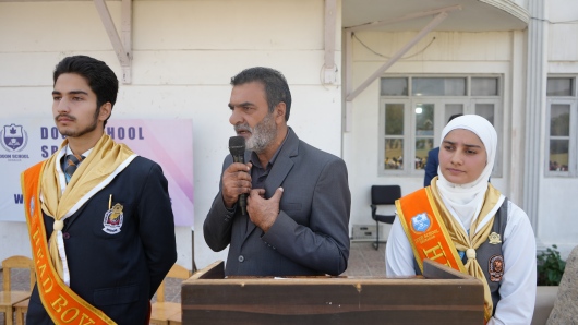 Investiture Ceremony