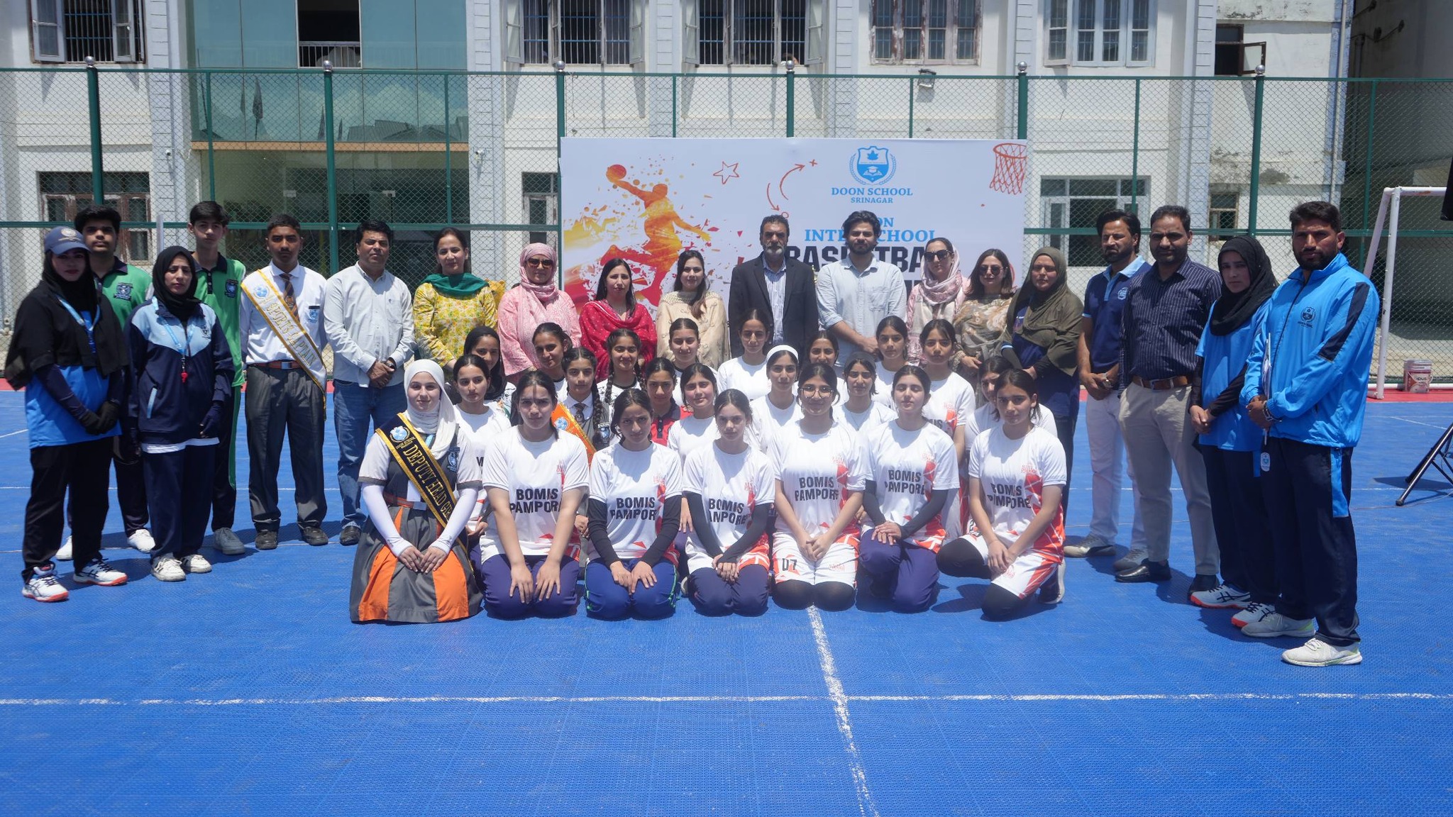 Inter-school Basketball tournament -2026