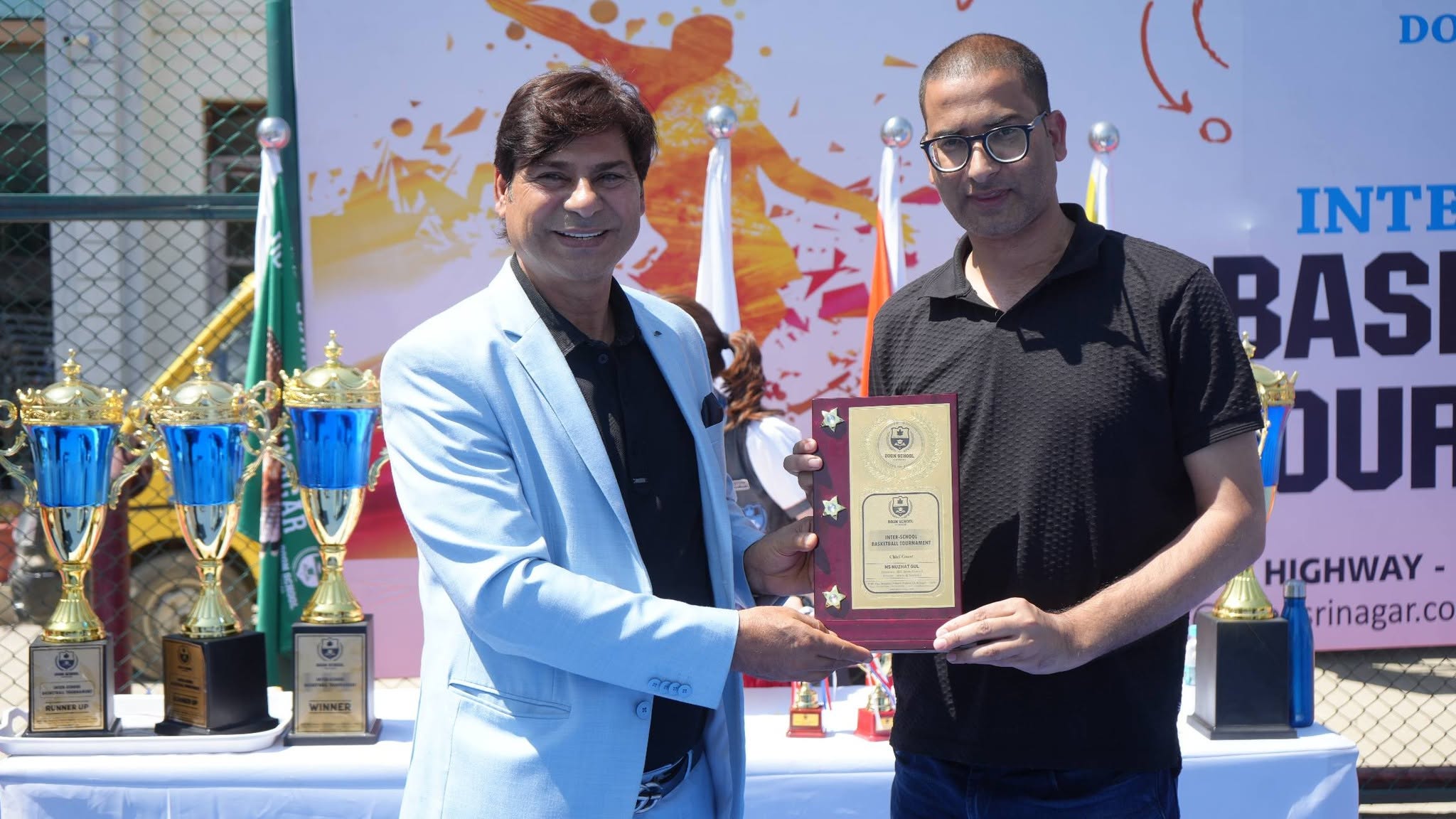 Inter-School Basket Ball Tournament - Finals