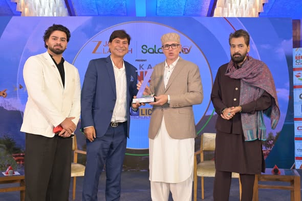Doon School Srinagar honoured as best school at Zee Media Conclave