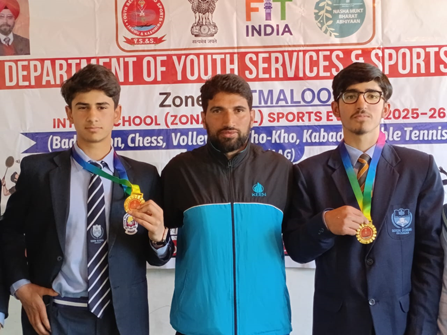 Zonal Inter-School Tournament 2025